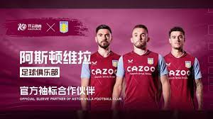 賽事的判斷 賽事的判斷